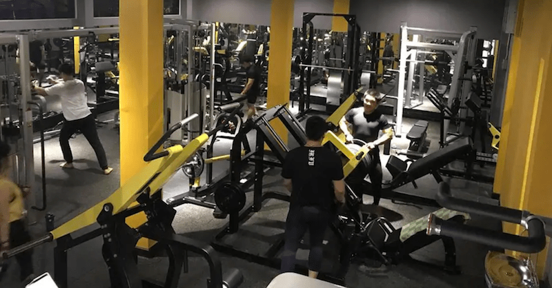 Richmond City phòng tập GYM